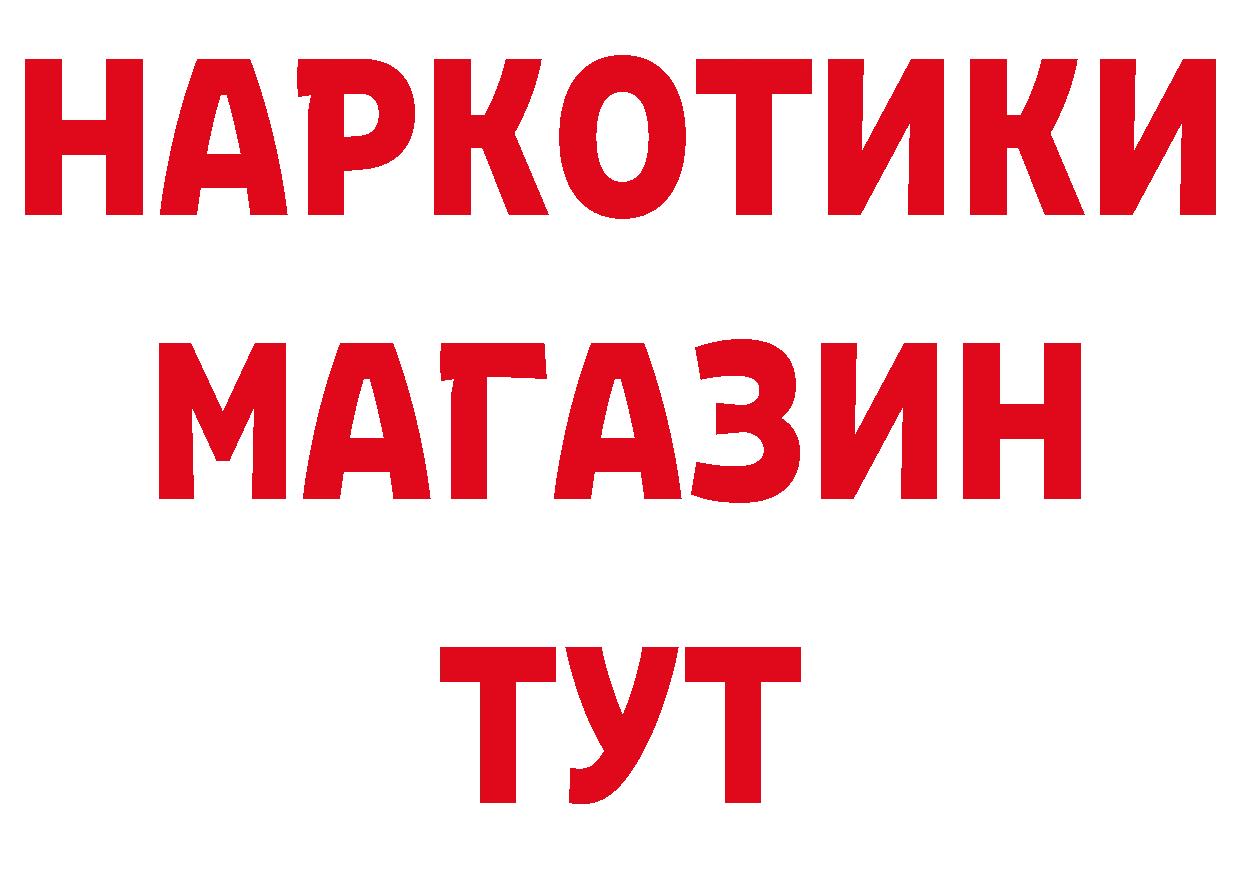 А ПВП Соль зеркало мориарти ОМГ ОМГ Кирс